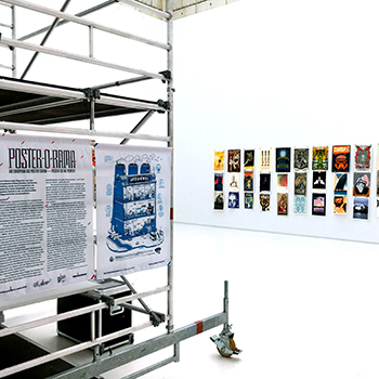 Posterbildorama